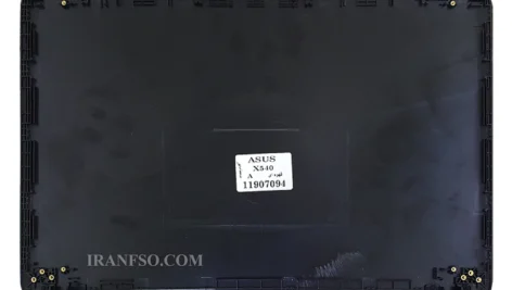 قاب پشت ال سی دی لپ تاپ ایسوس VivoBook X540 قهوه ای