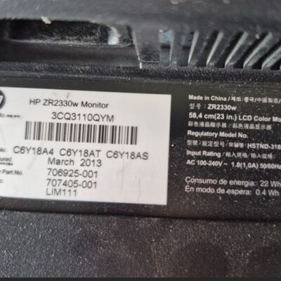 برد پاور و تغذیه مانیتور اچ پی ۲۳ اینچ مدل HP POWER BOARD ZR2330W